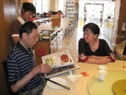 xiaoxin_84