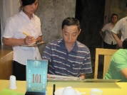 xiaoxin_87