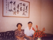 xiaoxin_94